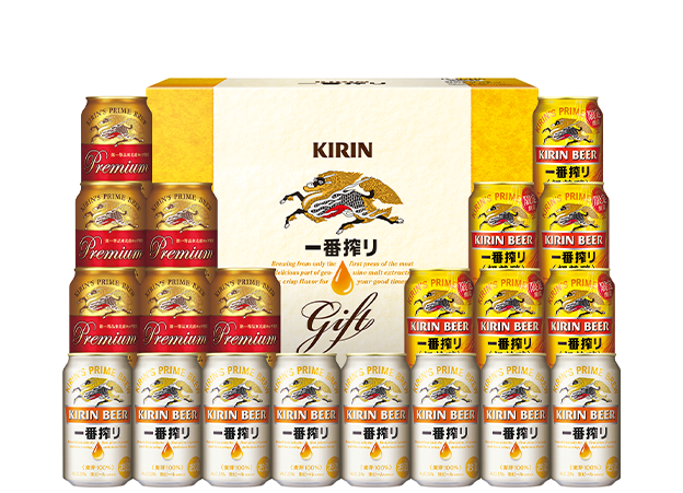 キリンのお中元 ビール 発泡酒 新ジャンル キリン