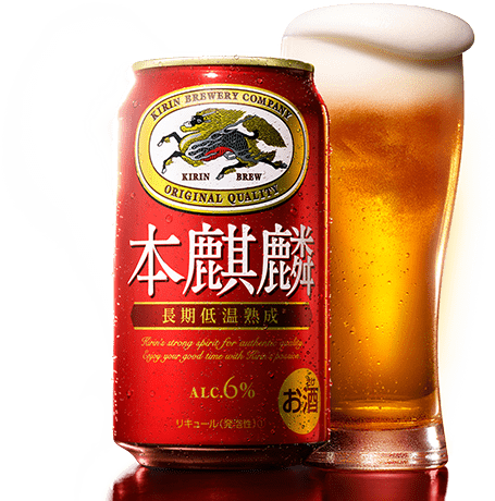 本麒麟 ビール 発泡酒 新ジャンル キリン