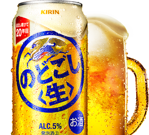 キリン のどごし<生>｜ビール・発泡酒・新ジャンル（発泡酒②）｜キリン