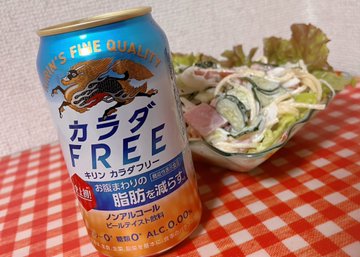 カラダFREE｜ノンアルコール飲料｜キリン