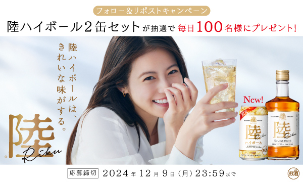 オークマスター樽薫る 4000ml｜商品・品質情報（お酒）｜キリン