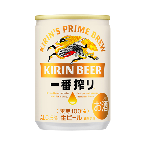 キリン一番搾り生ビール 135ml 缶｜商品・品質情報（お酒）｜キリン