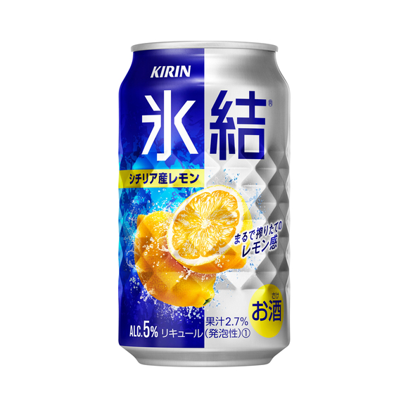 キリン 氷結 シチリア産レモン 350ml 缶 お酒 商品 品質情報 チューハイ カクテル 商品情報 キリン