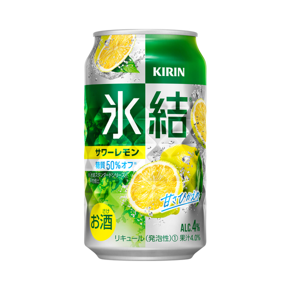 キリン 氷結® サワーレモン 350ml 缶（お酒）｜商品・品質情報（お酒