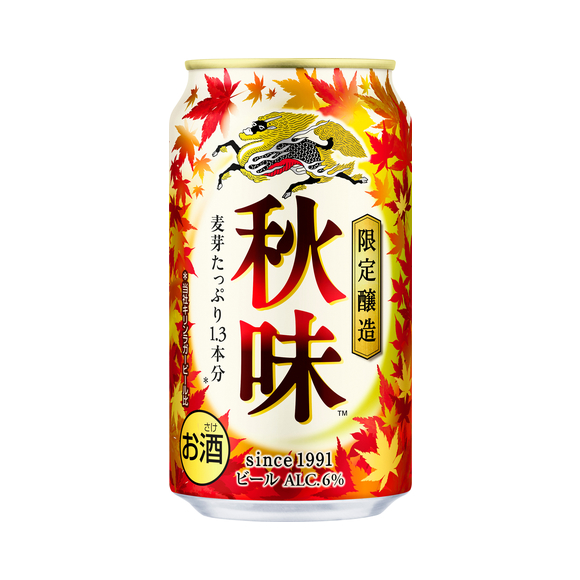 食品・飲料・酒晒よし飴 １５０g - 菓子