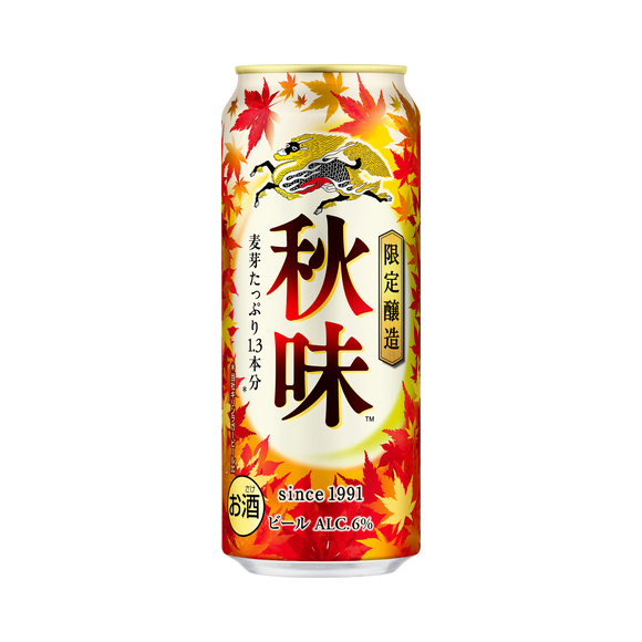 キリン秋味（期間限定） 350ml 缶｜商品・品質情報（お酒）｜キリン