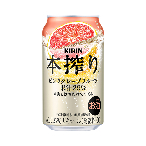 キリン 本搾り™️チューハイ ピンクグレープフルーツ 350ml 缶（お酒