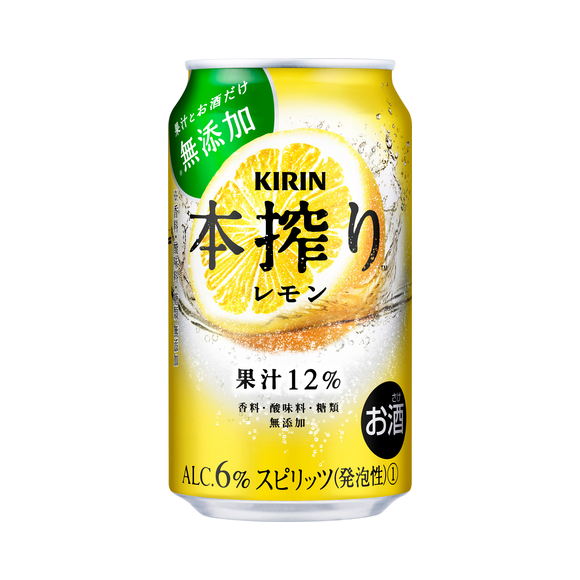 キリン 本搾り チューハイ レモン 350ml 缶 お酒 商品 品質情報 チューハイ カクテル 商品情報 キリン