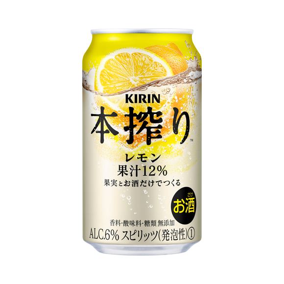 キリン 本搾り™️チューハイ レモン 350ml 缶（お酒）｜商品・品質情報