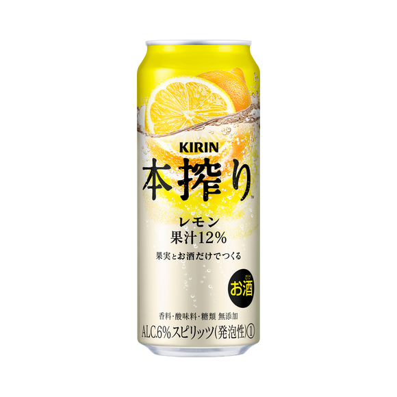 キリン 本搾り™️チューハイ レモン 350ml 缶（お酒）｜商品・品質情報