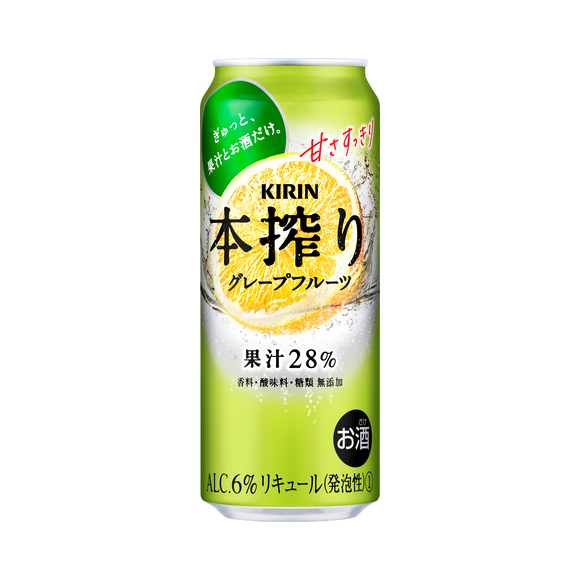 キリン 本搾り™️チューハイ グレープフルーツ 350ml 缶（お酒）｜商品