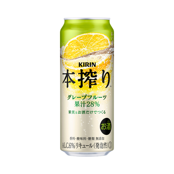 キリン 本搾り™️チューハイ グレープフルーツ 350ml 缶（お酒