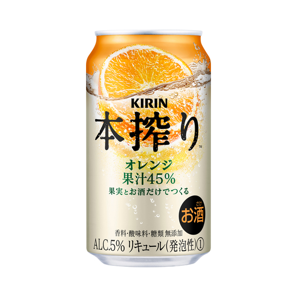 キリン 本搾り™️チューハイ オレンジ 350ml 缶（お酒）｜商品・品質