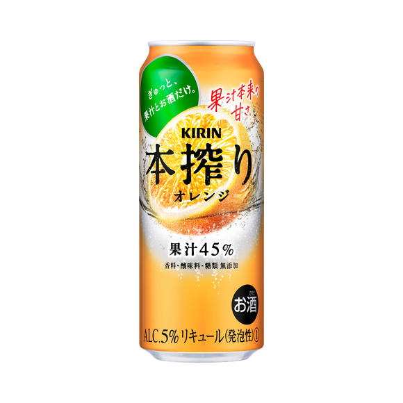 キリン 本搾り™️チューハイ オレンジ 350ml 缶（お酒）｜商品・品質