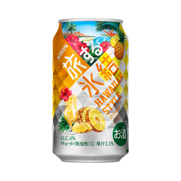 キリン 旅する氷結 ロコロコパイン 350ml 缶 お酒 商品 品質情報 チューハイ カクテル 商品情報 キリン