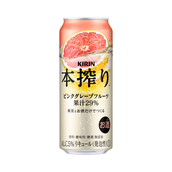 キリン 本搾り™️チューハイ ピンクグレープフルーツ 350ml 缶（お酒