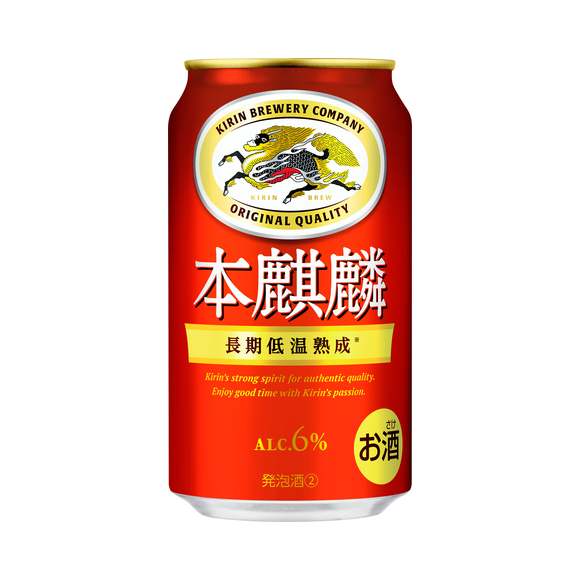 本麒麟 350ml 缶（発泡酒②）｜商品・品質情報（お酒）｜キリン