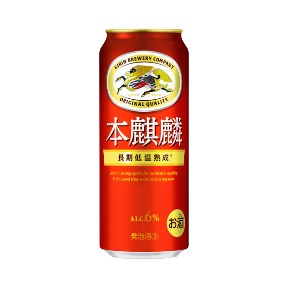 本麒麟 350ml 缶（発泡酒②）｜商品・品質情報（お酒）｜キリン