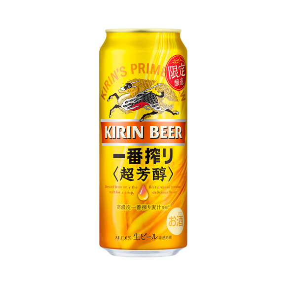 キリン一番搾り 超芳醇 期間限定 350ml 缶 商品 品質情報 ビール 発泡酒 新ジャンル 商品情報 キリン