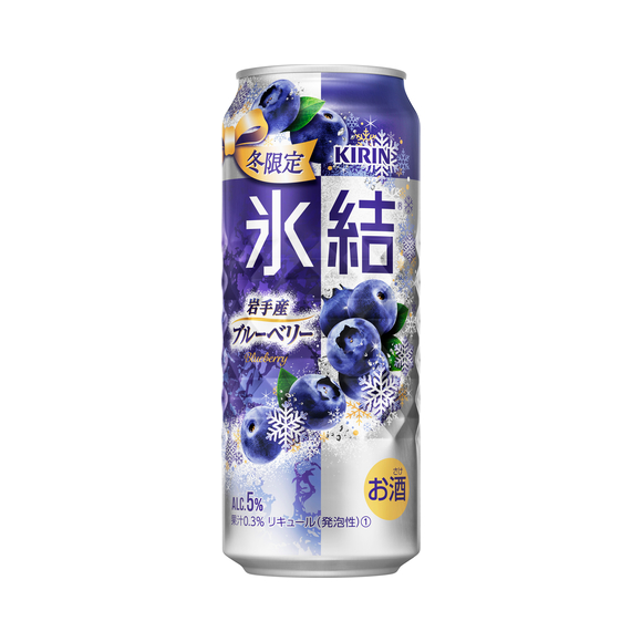 キリン 氷結® 岩手産ブルーベリー（期間限定） 500ml 缶（お酒