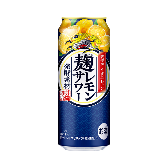 売り出し-キリン 麹レ•モン•サワー 350ml 1ケース（24本）：静岡県