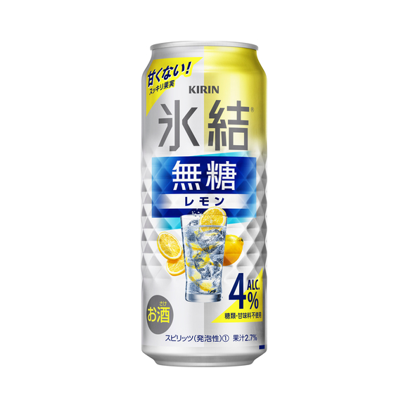 キリン 氷結 無糖 レモン Alc 4 350ml 缶 お酒 商品 品質情報 チューハイ カクテル 商品情報 キリン