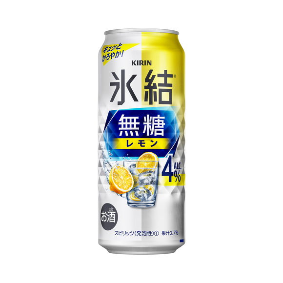 キリン 氷結®無糖 レモン ALC.4% 500ml 缶（お酒）｜商品・品質情報