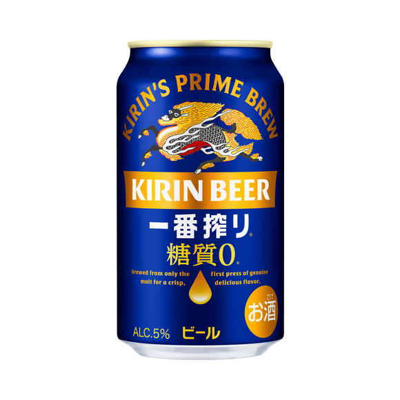 キリン一番搾り 糖質ゼロ 350ml 缶｜商品・品質情報（お酒）｜キリン