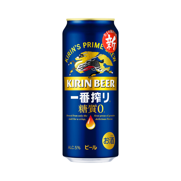 一番絞り 糖質0 ビール 350ml (1ケース) 500ml (1ケース) - ビール