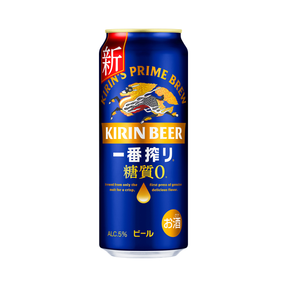 キリン一番搾り 糖質ゼロ 350ml 缶｜商品・品質情報（お酒）｜キリン