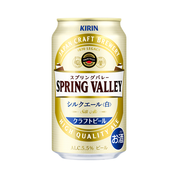 SPRING VALLEY シルクエール＜白＞ 350ml 缶｜商品・品質情報｜ビール