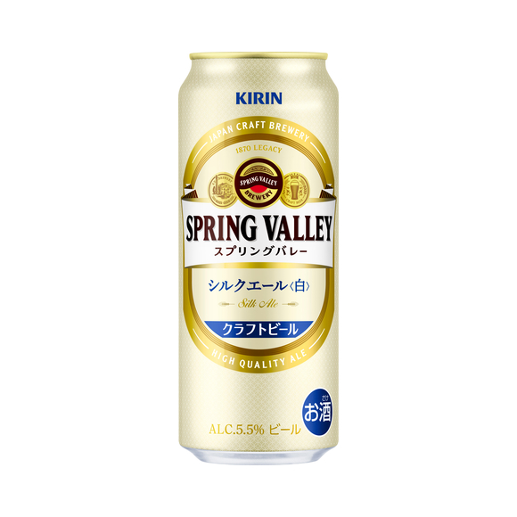 SPRING VALLEY シルクエール＜白＞ 500ml 缶｜商品・品質情報｜ビール