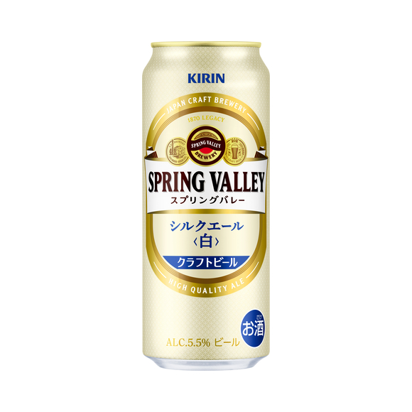 SPRING VALLEY シルクエール＜白＞ 350ml 缶｜商品・品質情報（お酒
