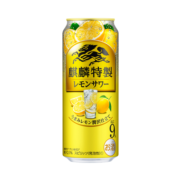 麒麟特製 レモンサワー 500ml 缶 お酒 商品 品質情報 チューハイ カクテル 商品情報 キリン