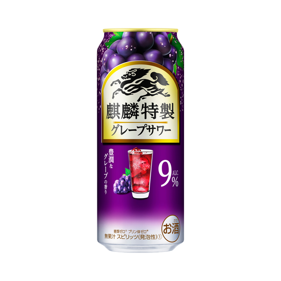 麒麟特製 グレープサワー 500ml 缶（お酒）｜商品・品質情報（お酒