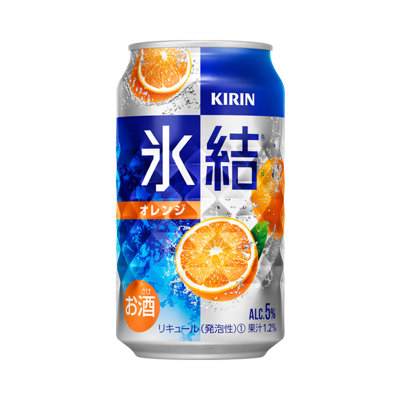 キリン 氷結® オレンジ 350ml 缶（お酒）｜商品・品質情報（お酒）｜キリン