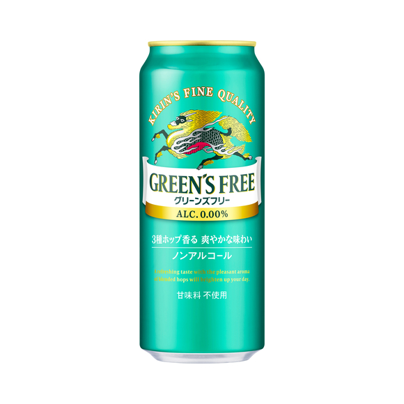 キリン グリーンズフリー 350ml 缶（ノンアルコール・ビールテイスト ...