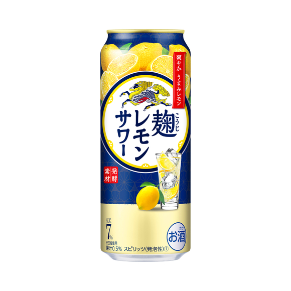 売り出し-キリン 麹レ•モン•サワー 350ml 1ケース（24本）：静岡県