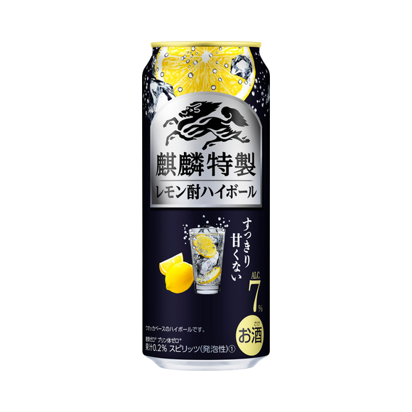 麒麟特製 レモン酎ハイボール 500ml 缶（お酒）｜商品・品質情報（お酒 