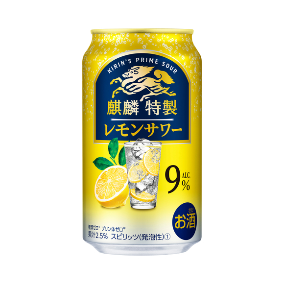 チューハイ レモンサワー キリン 氷結 無糖 レモン Alc.7 500ml 缶 24本 1ケース 送料無料 豪華 - ハイボール、チューハイ