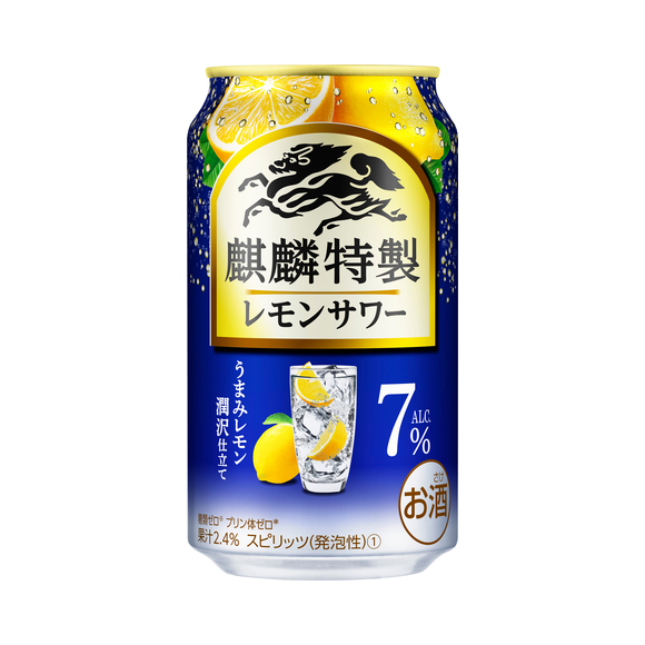 麒麟特製 レモンサワー ALC.7% 350ml 缶（お酒）｜商品・品質情報（お