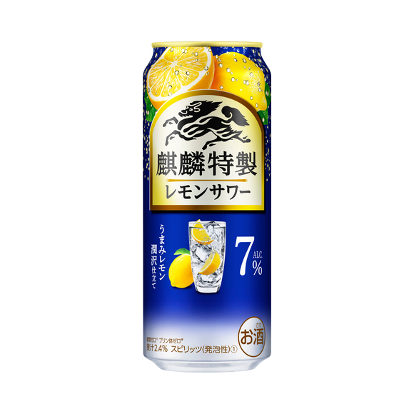 麒麟特製 レモンサワー ALC.7% 500ml 缶（お酒）｜商品・品質情報（お