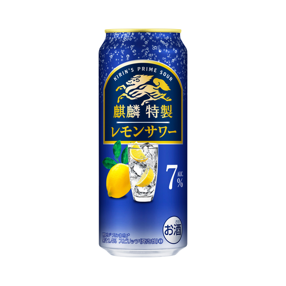 麒麟特製 レモンサワー ALC.7% 350ml 缶（お酒）｜商品・品質情報 