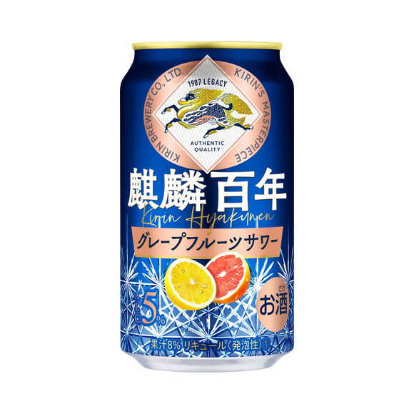キリンビール 麒麟百年 極み檸檬サワー 350ml缶 レモンサワー 