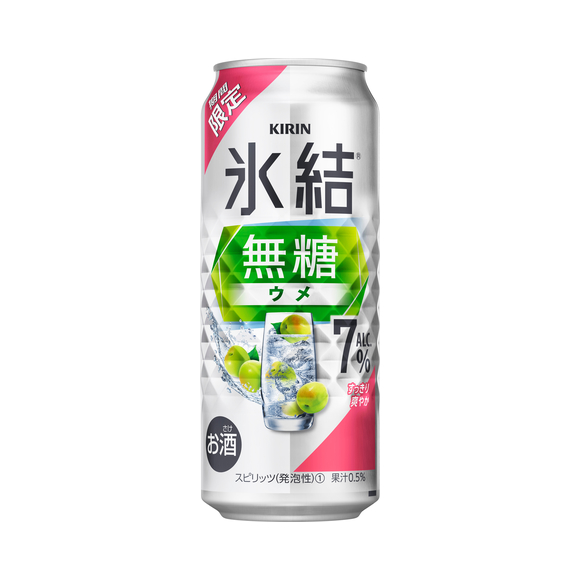 キリン 氷結®無糖 ウメ ALC.7%（期間限定） 500ml 缶（お酒）｜商品