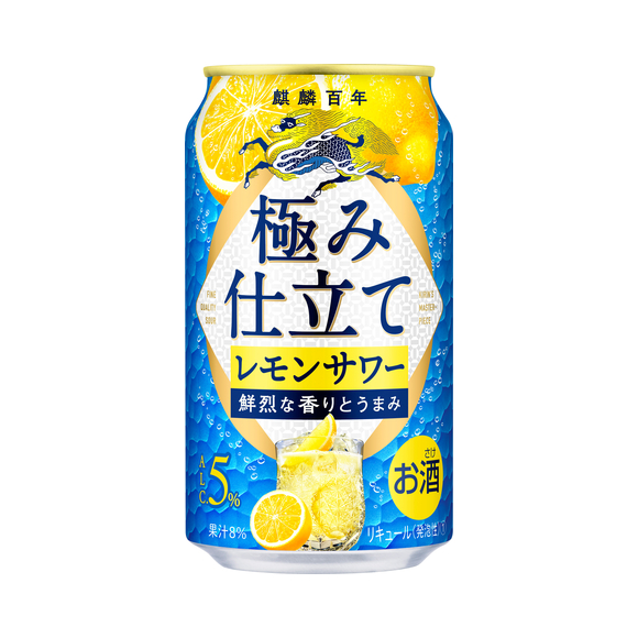 麒麟百年 極み仕立て レモンサワー 350ml 缶（お酒）｜商品・品質情報 