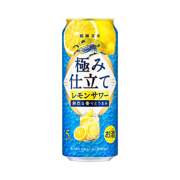 麒麟百年 極み仕立て レモンサワー 500ml 缶（お酒）｜商品・品質情報 