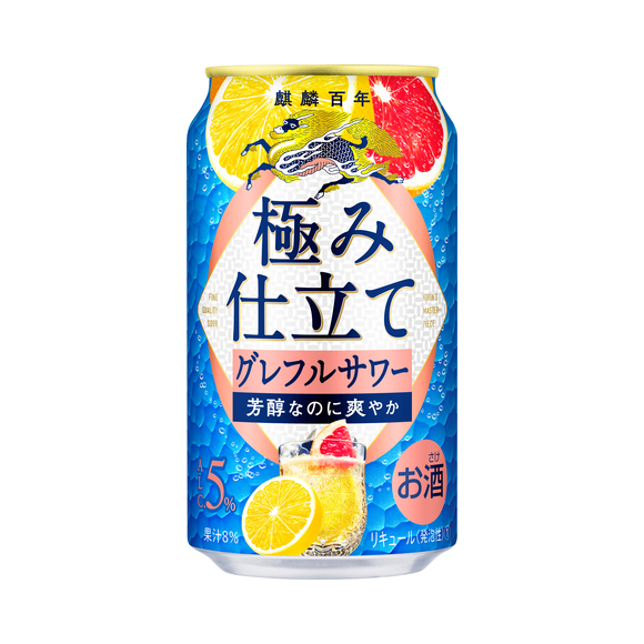 麒麟百年 極み仕立て グレフルサワー 350ml 缶（お酒）｜商品・品質情報（お酒）｜キリン