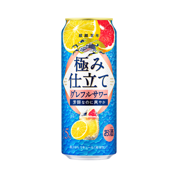 麒麟百年 極み仕立て グレフルサワー 350ml 缶（お酒）｜商品・品質 