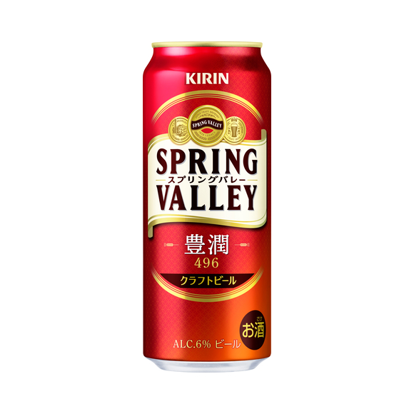 SPRING VALLEY 豊潤＜496＞ 350ml 缶｜商品・品質情報（お酒）｜キリン